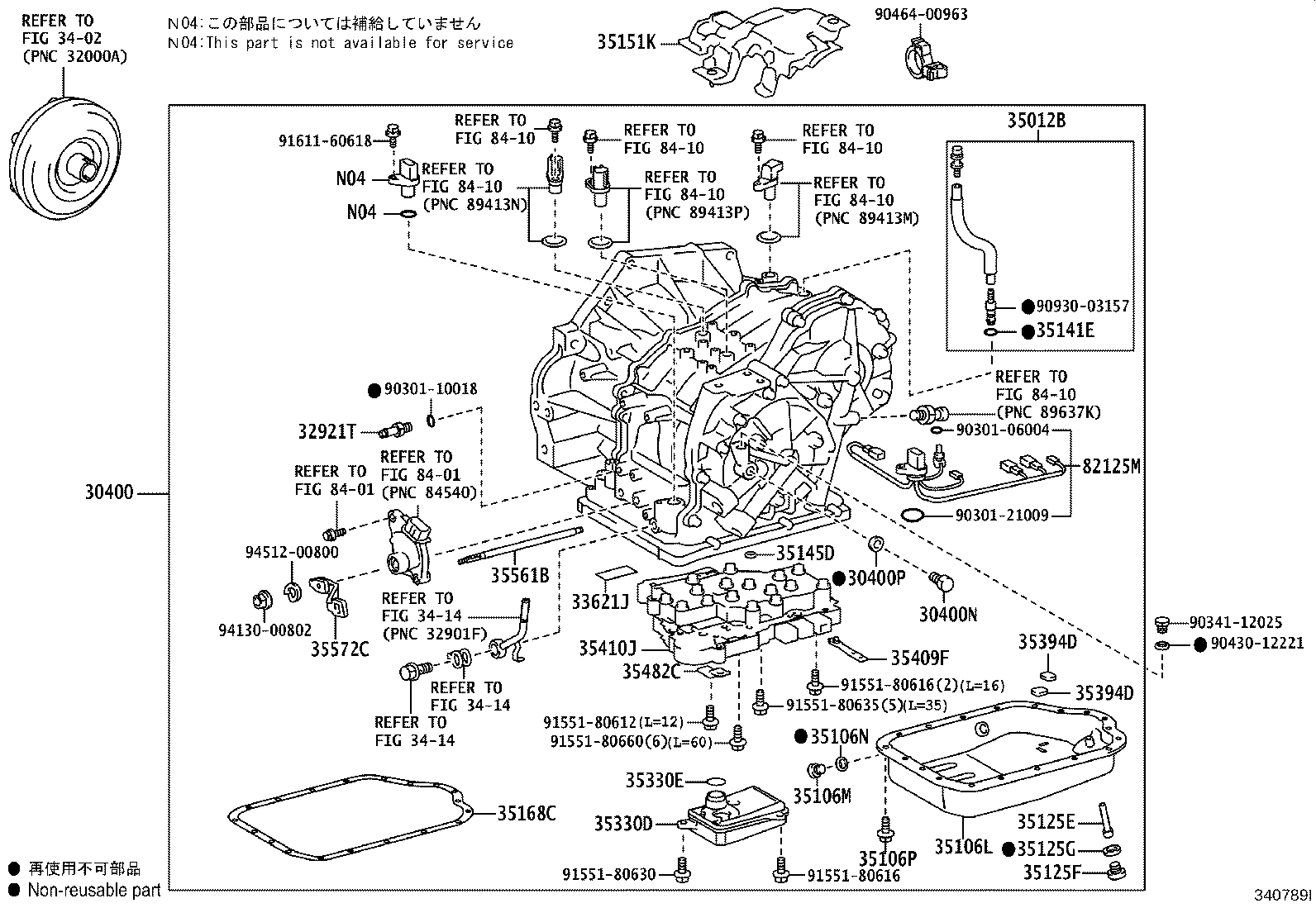 Transaxle Assembly