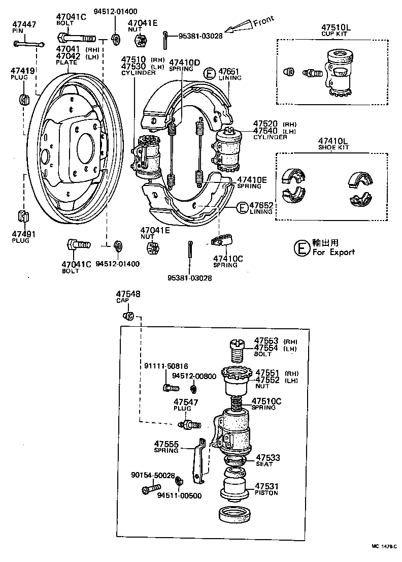 Front Drum Brake Wheel Cylinder
