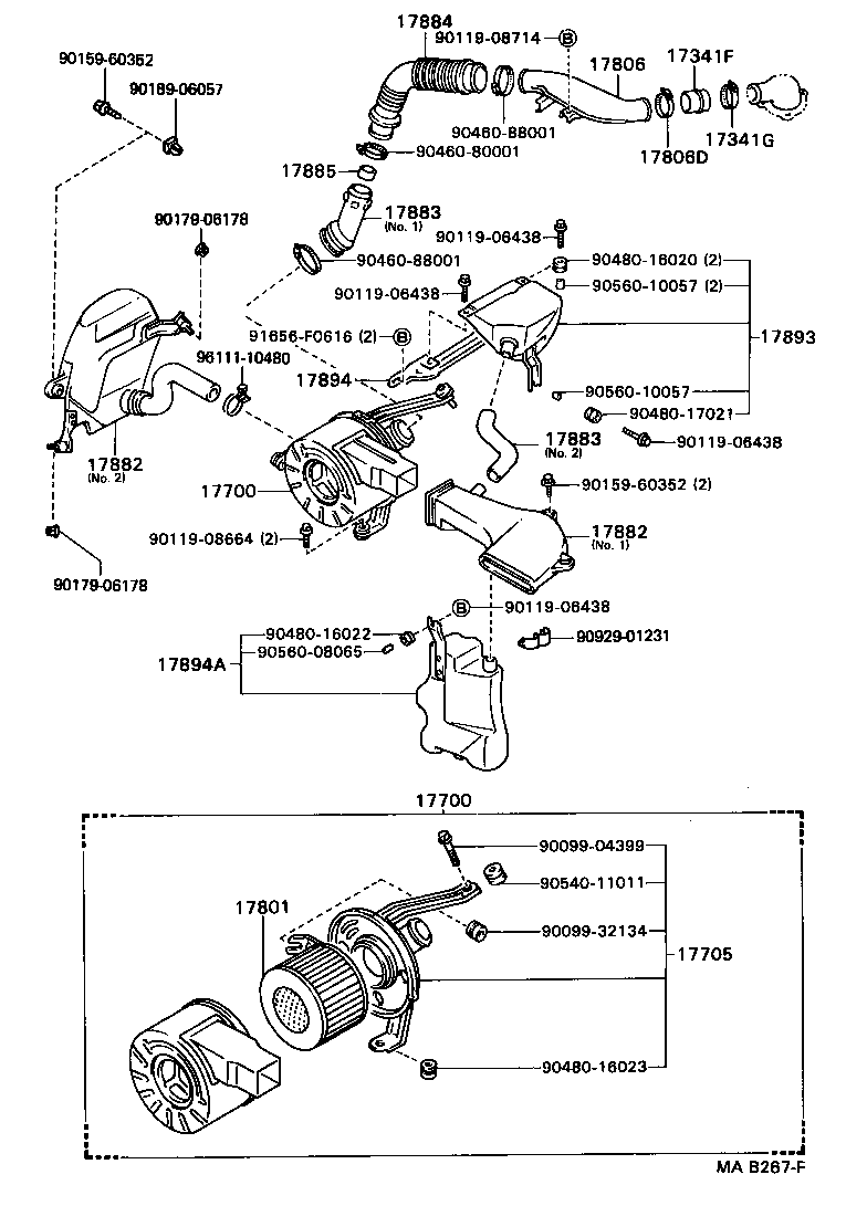 Air Cleaner