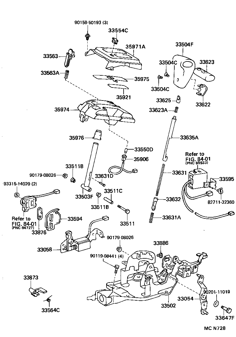 Shift Lever & Retainer