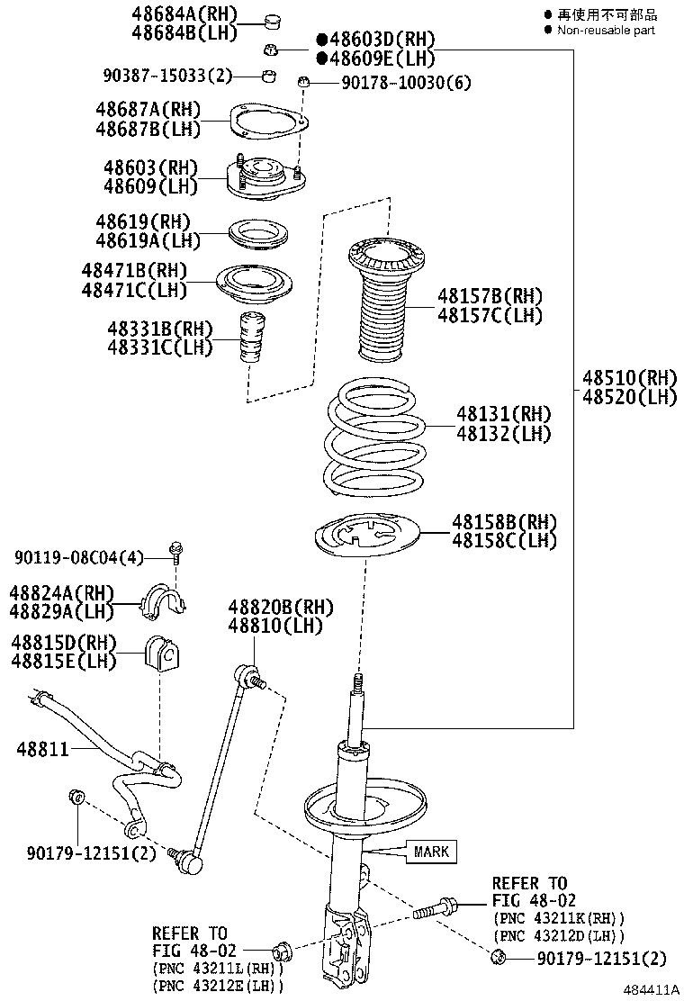 Spring Shock Absorber