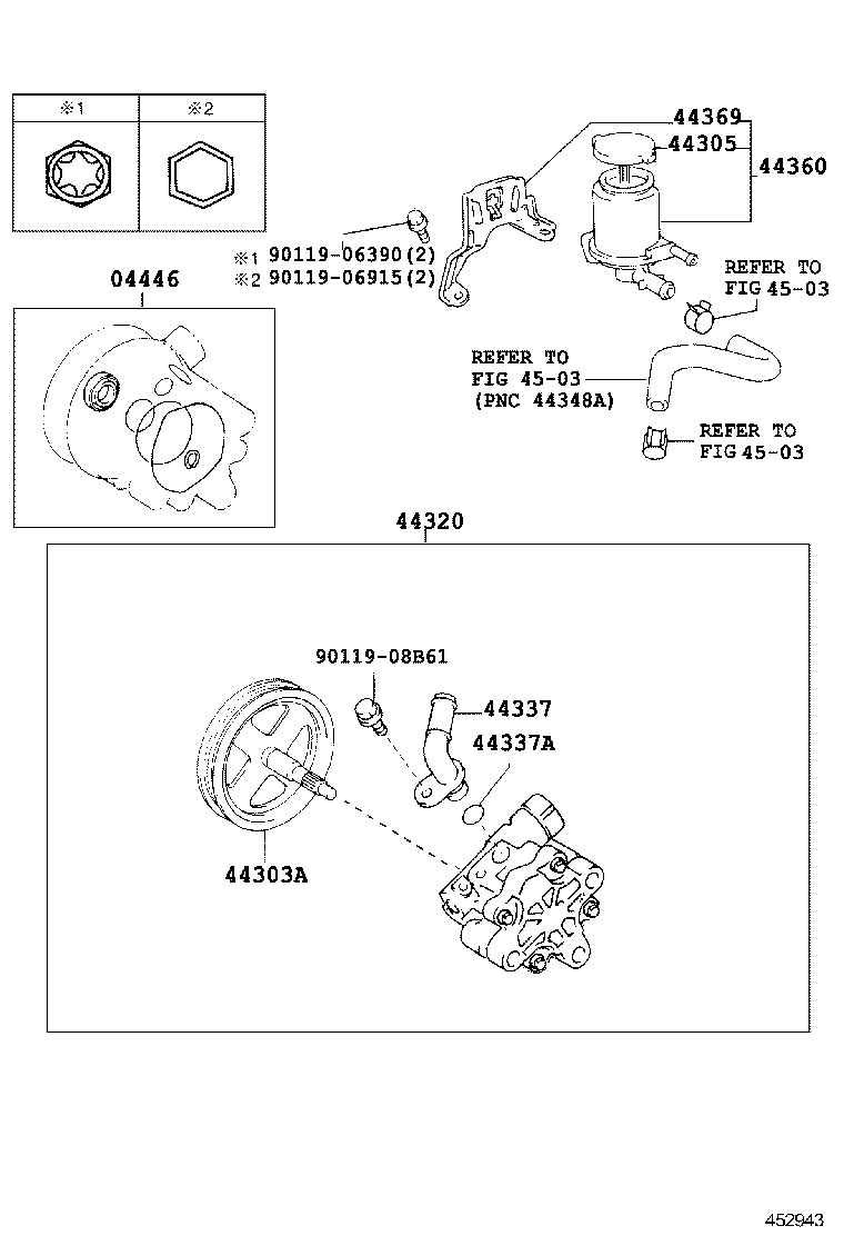 Vane Pump & Reservoir