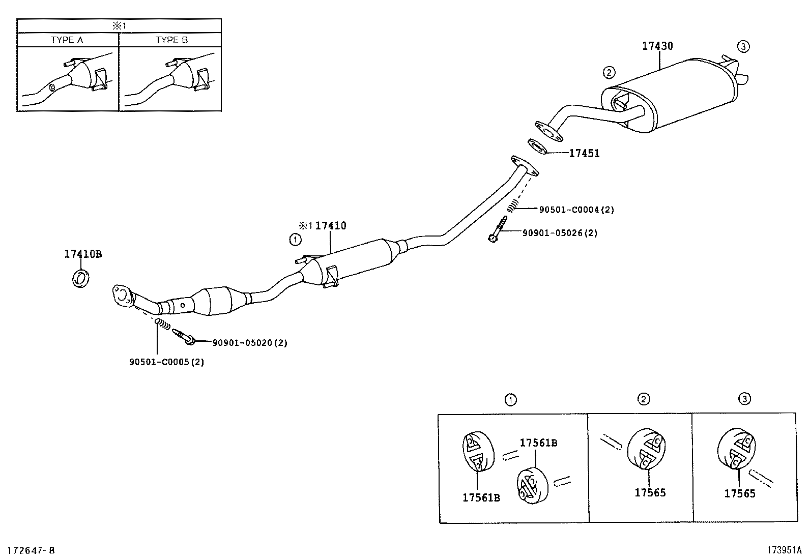 Exhaust Pipe