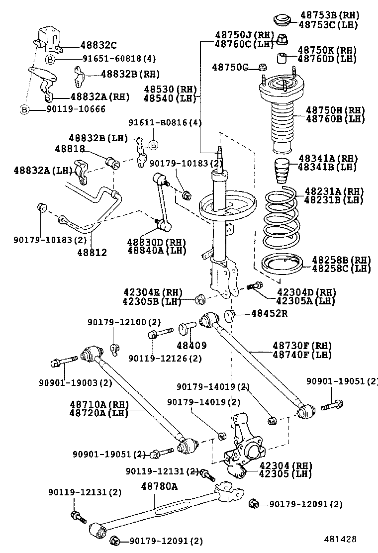 Rear Spring & Shock Absorber