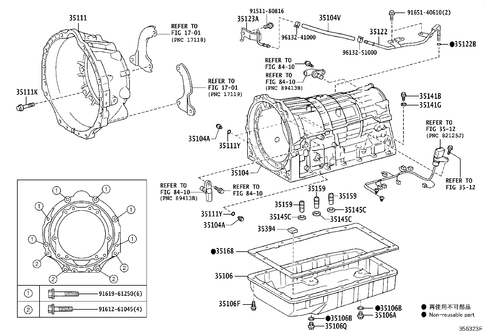 Transmission Case & Oil Pan