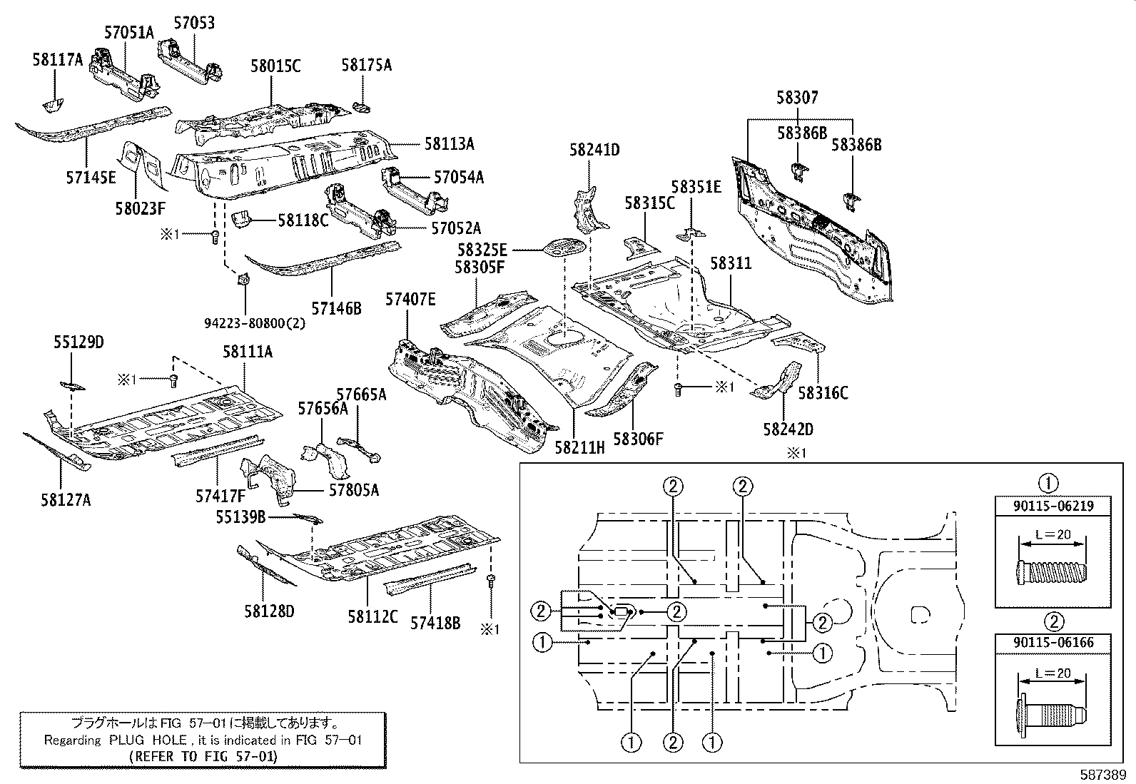 Floor Pan & Lower Back Panel