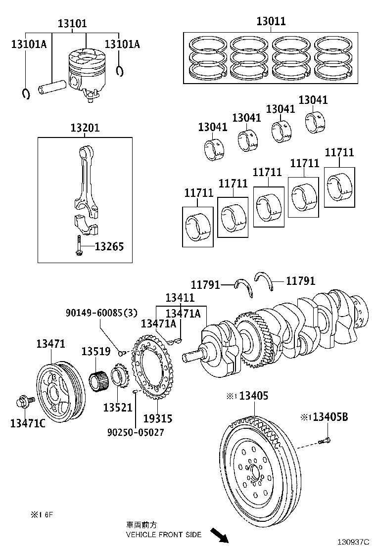 Crankshaft & Piston