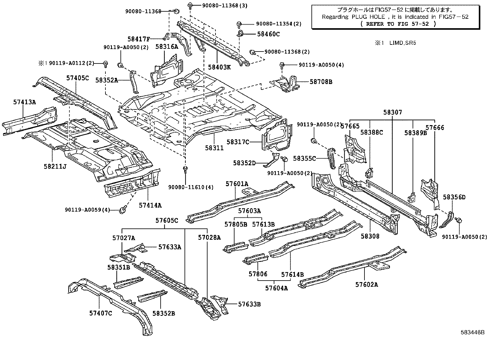 Rear Floor Panel