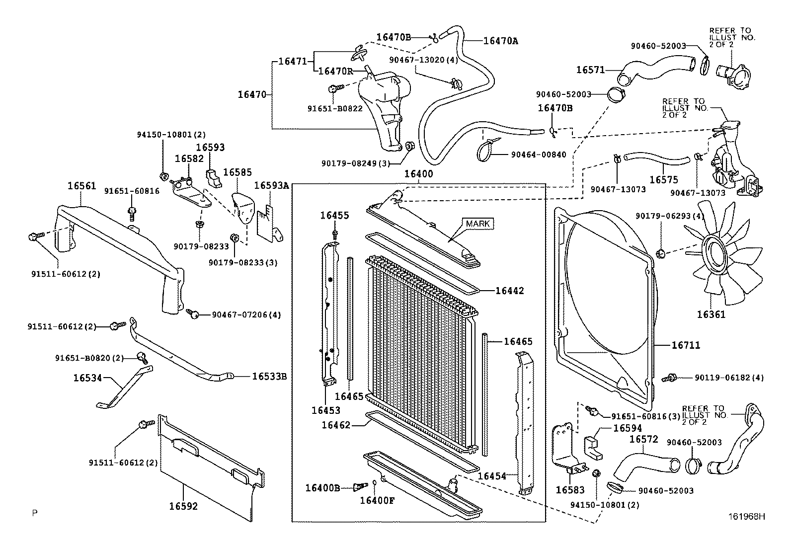 Radiator Water Outlet
