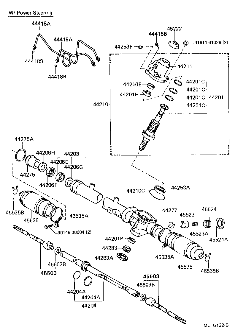 Steering Gear Link
