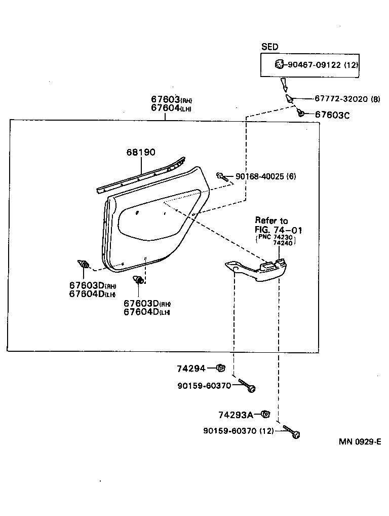 Rear Door Panel & Glass