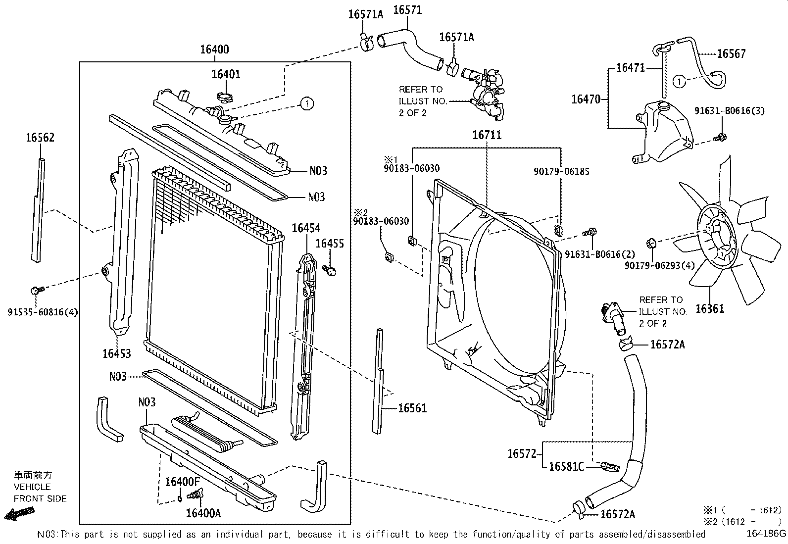 Radiator Water Outlet