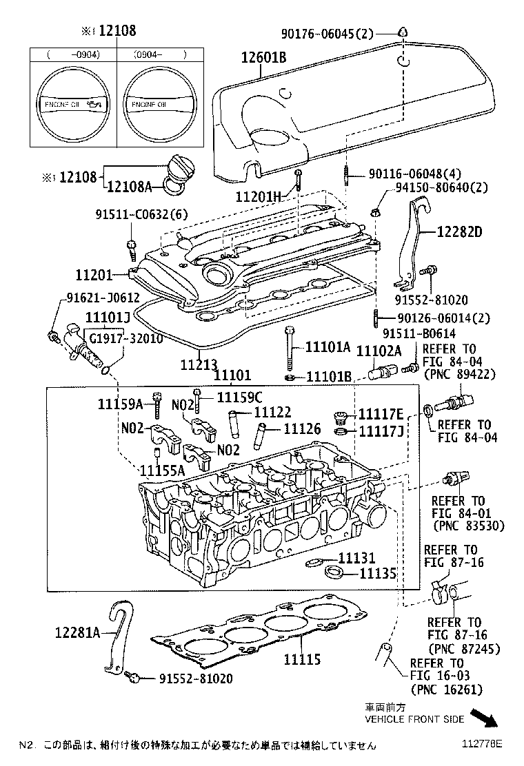 Cylinder Head