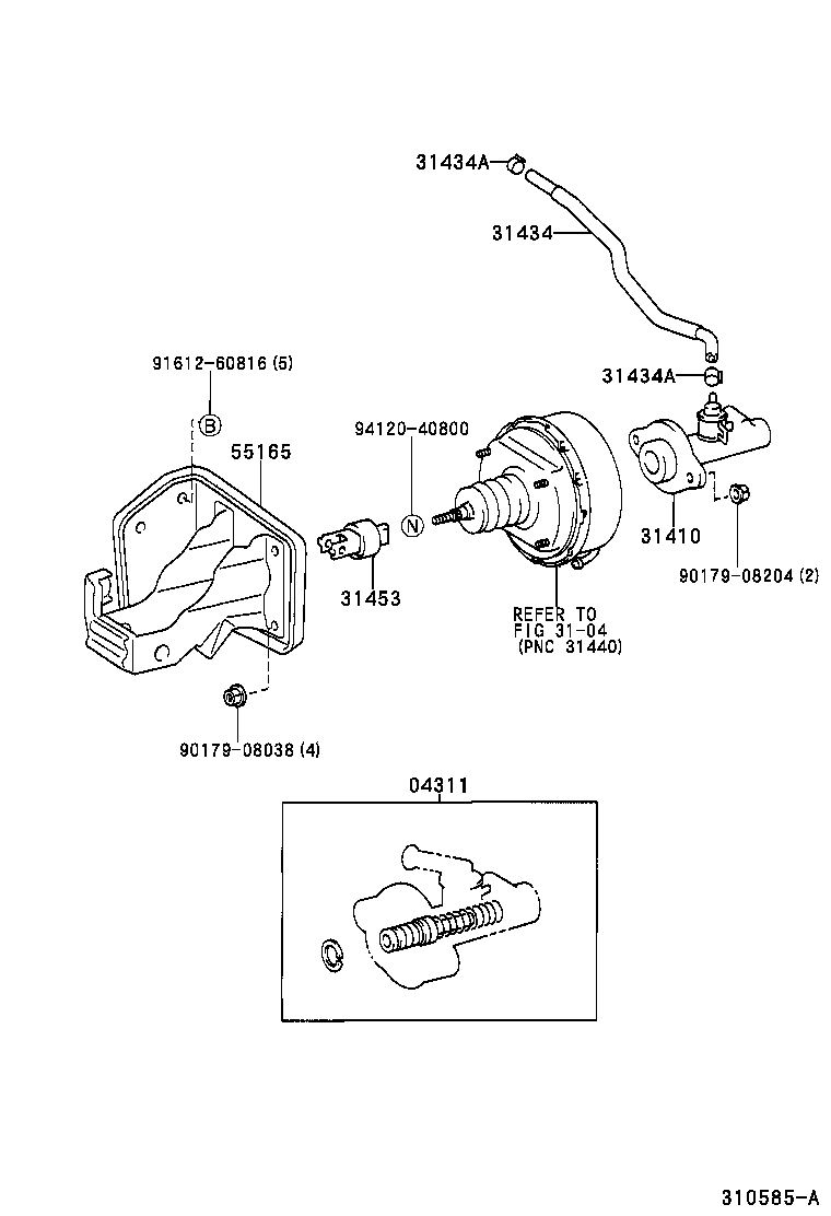 Clutch Master Cylinder