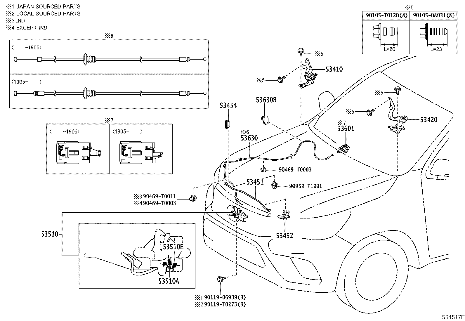 Hood Lock & Hinge