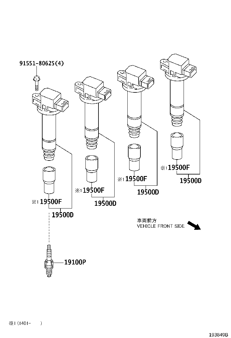 Ignition Coil Spark Plug Glow Plug