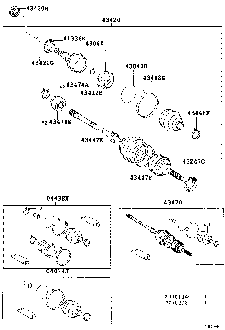 Front Drive Shaft