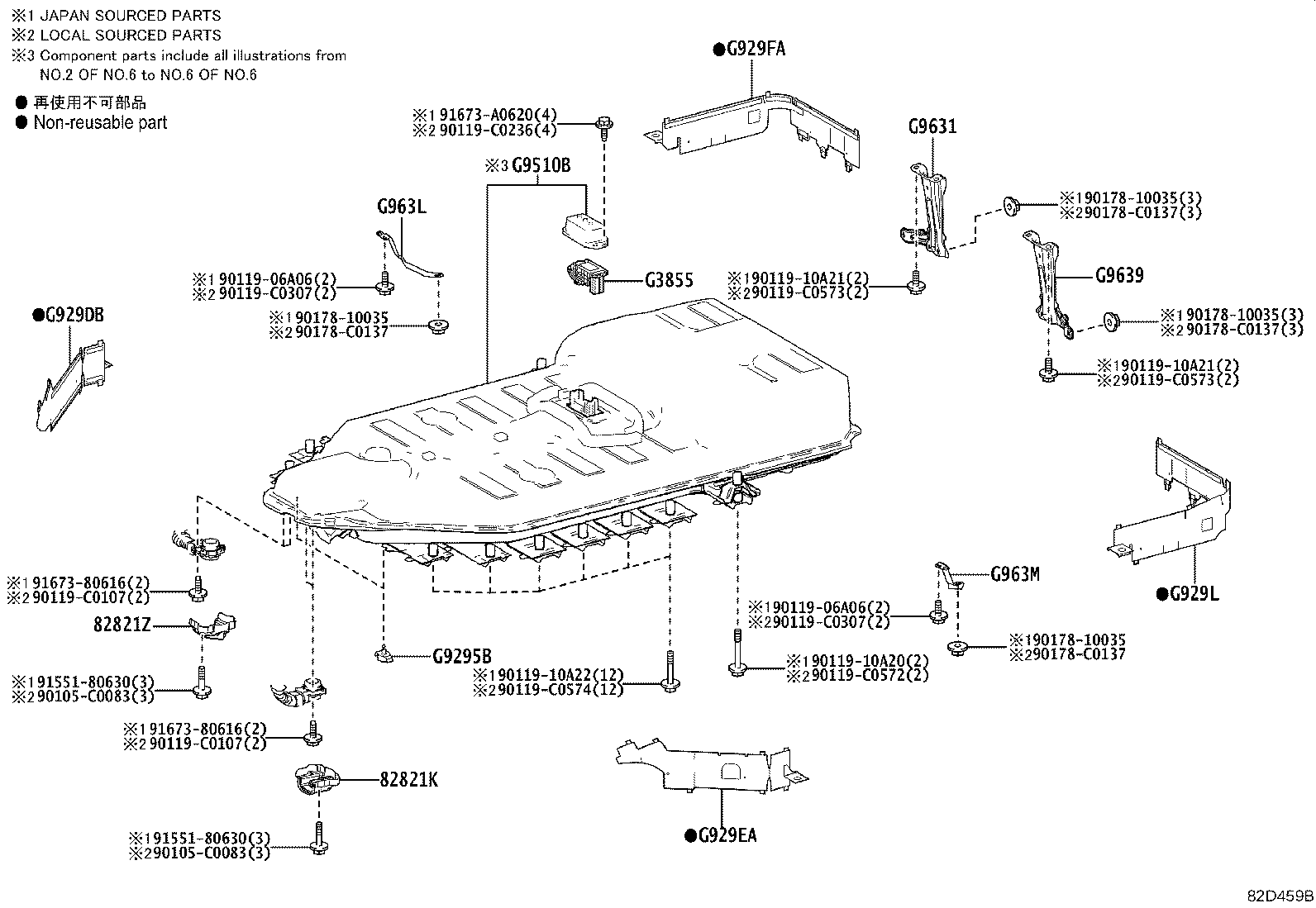 Battery Battery Cable