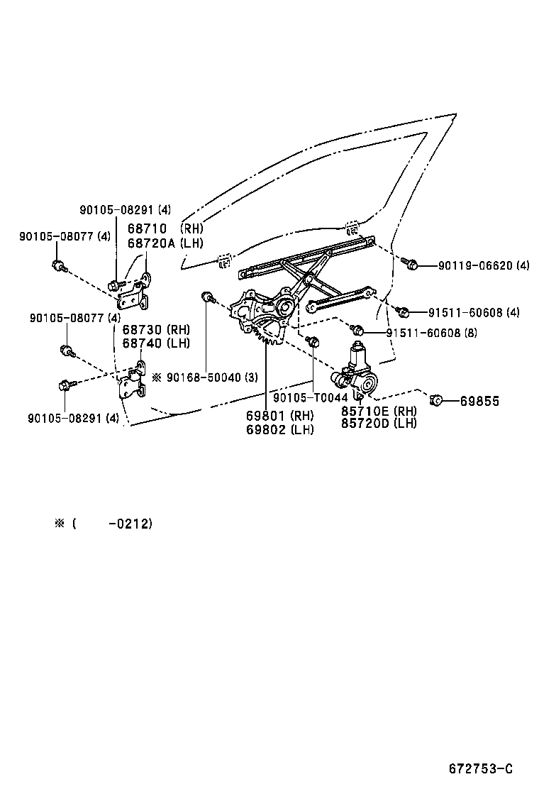 Front Door Window Regulator Hinge