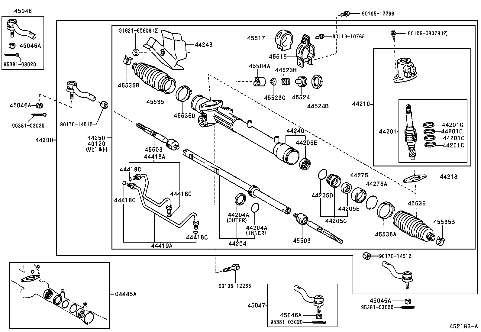 Steering Gear Link