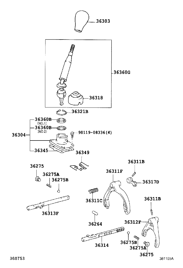 Transfer Lever & Shift Rod