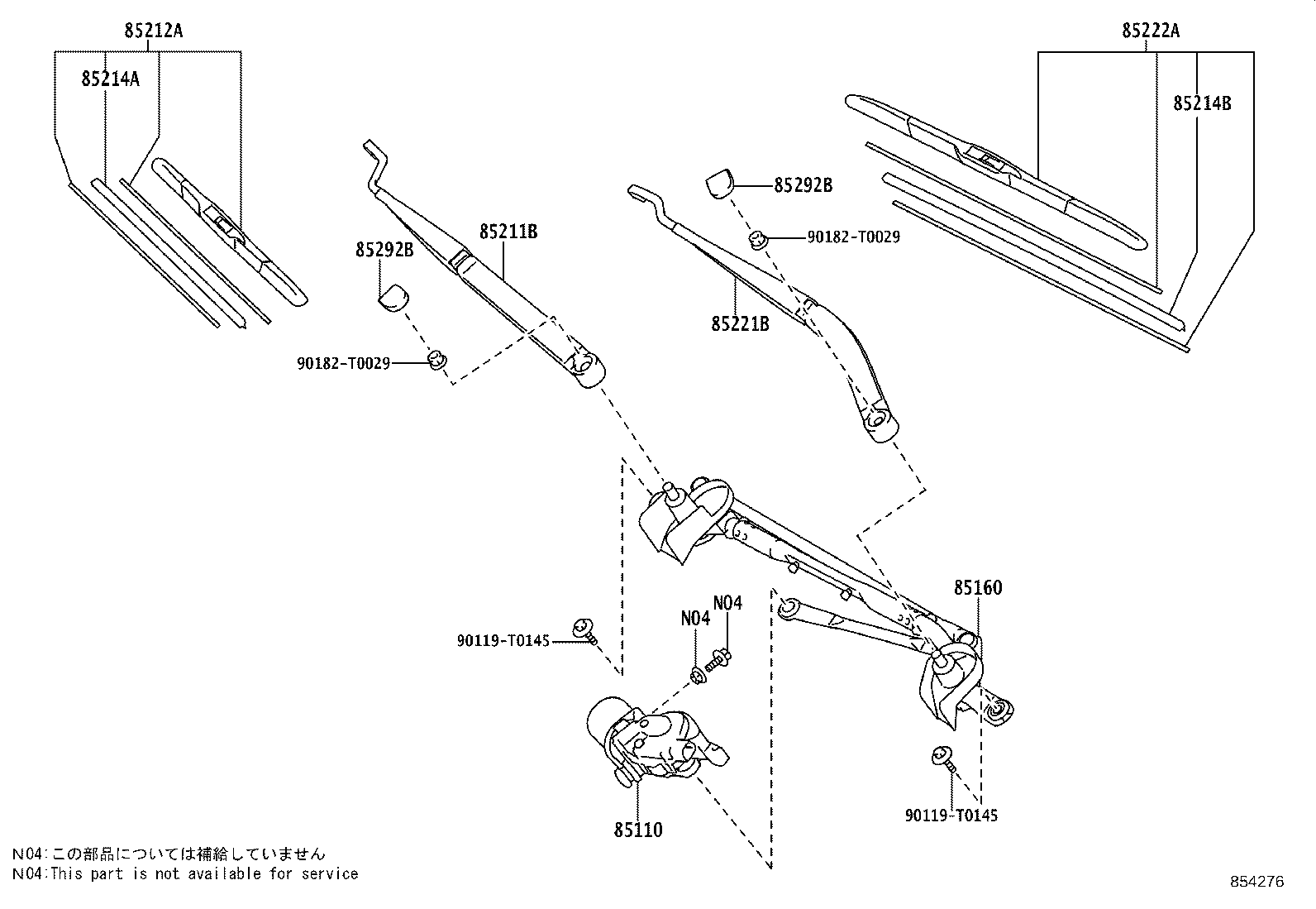 Windshield Wiper