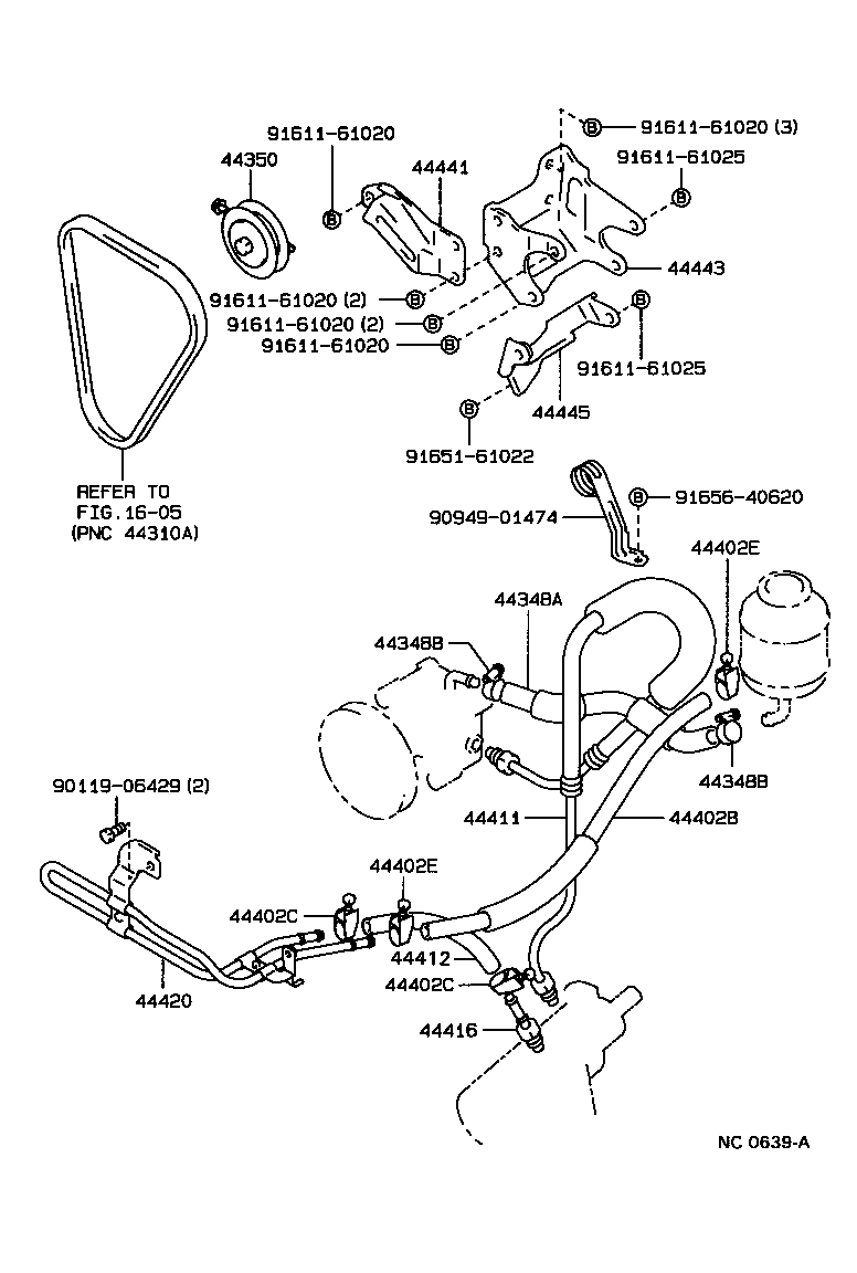 Power Steering Tube