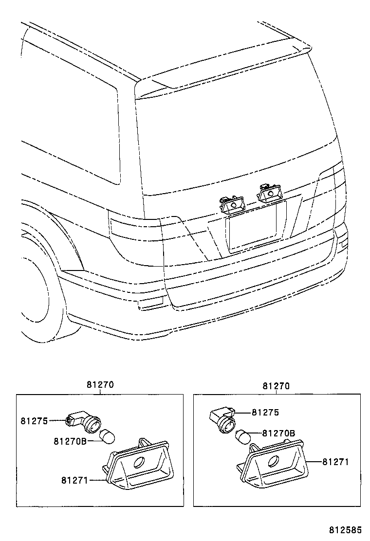 Rear License Plate Lamp