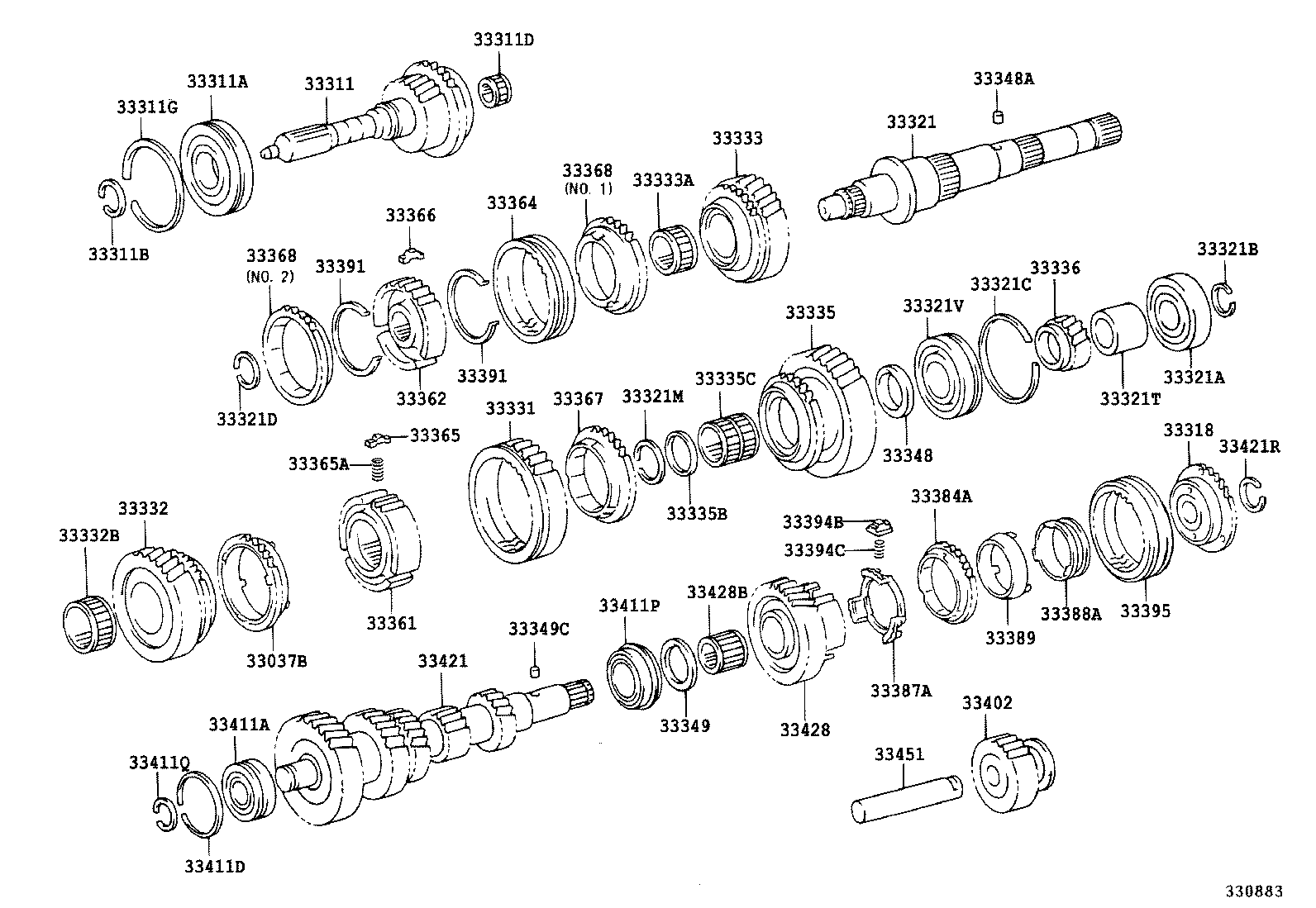 Transmission Gear