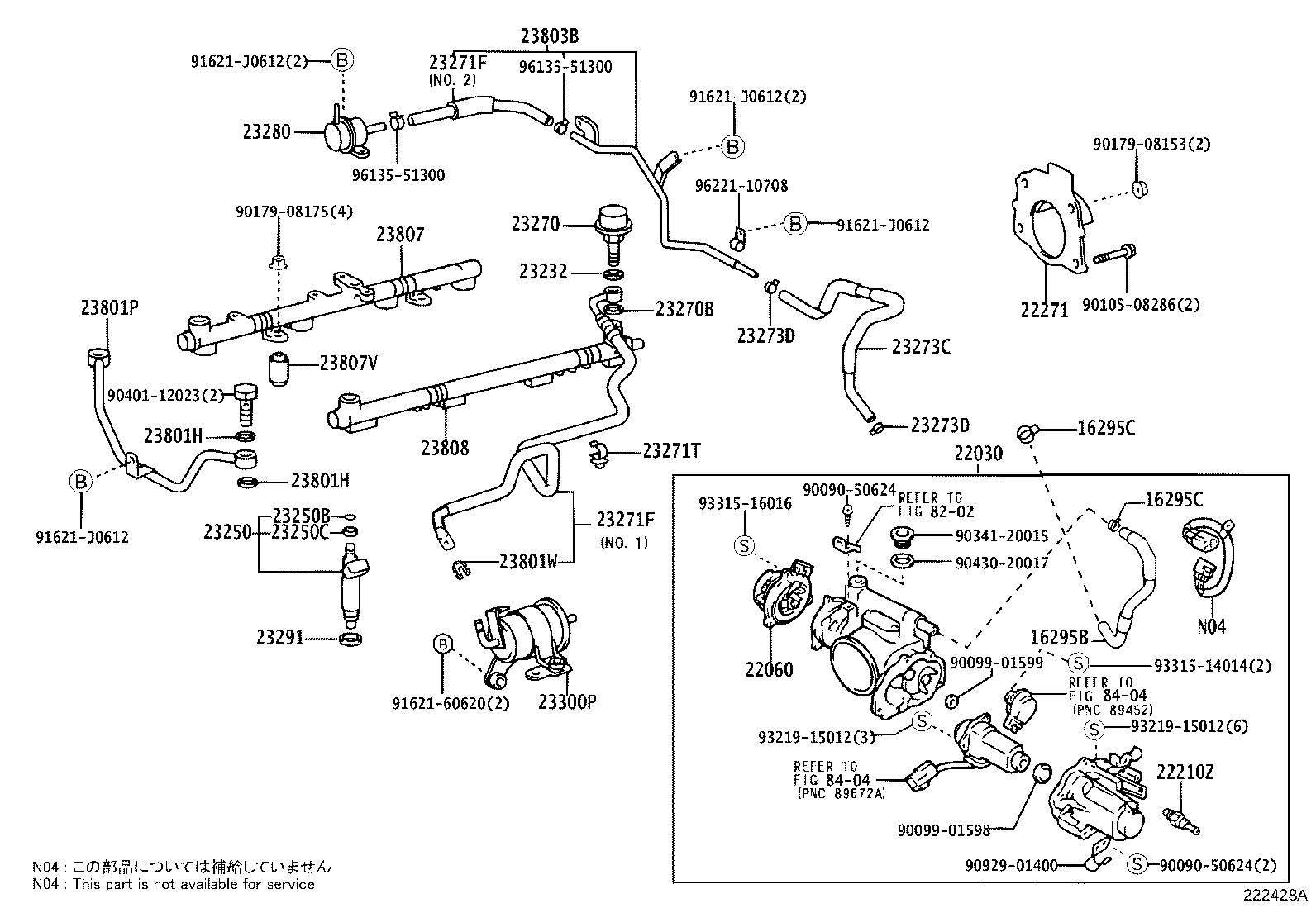 Fuel Injection System