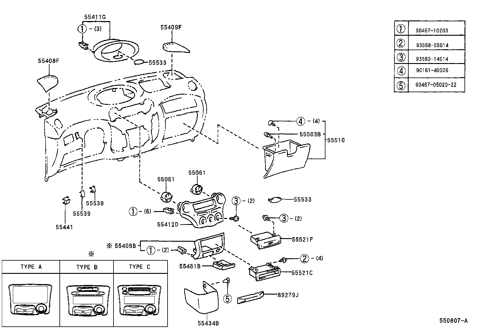 Instrument Panel Glove Compartment