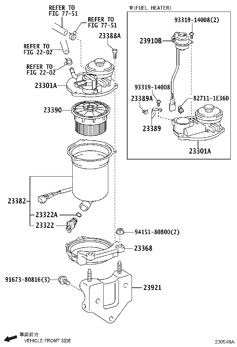 Fuel Filter