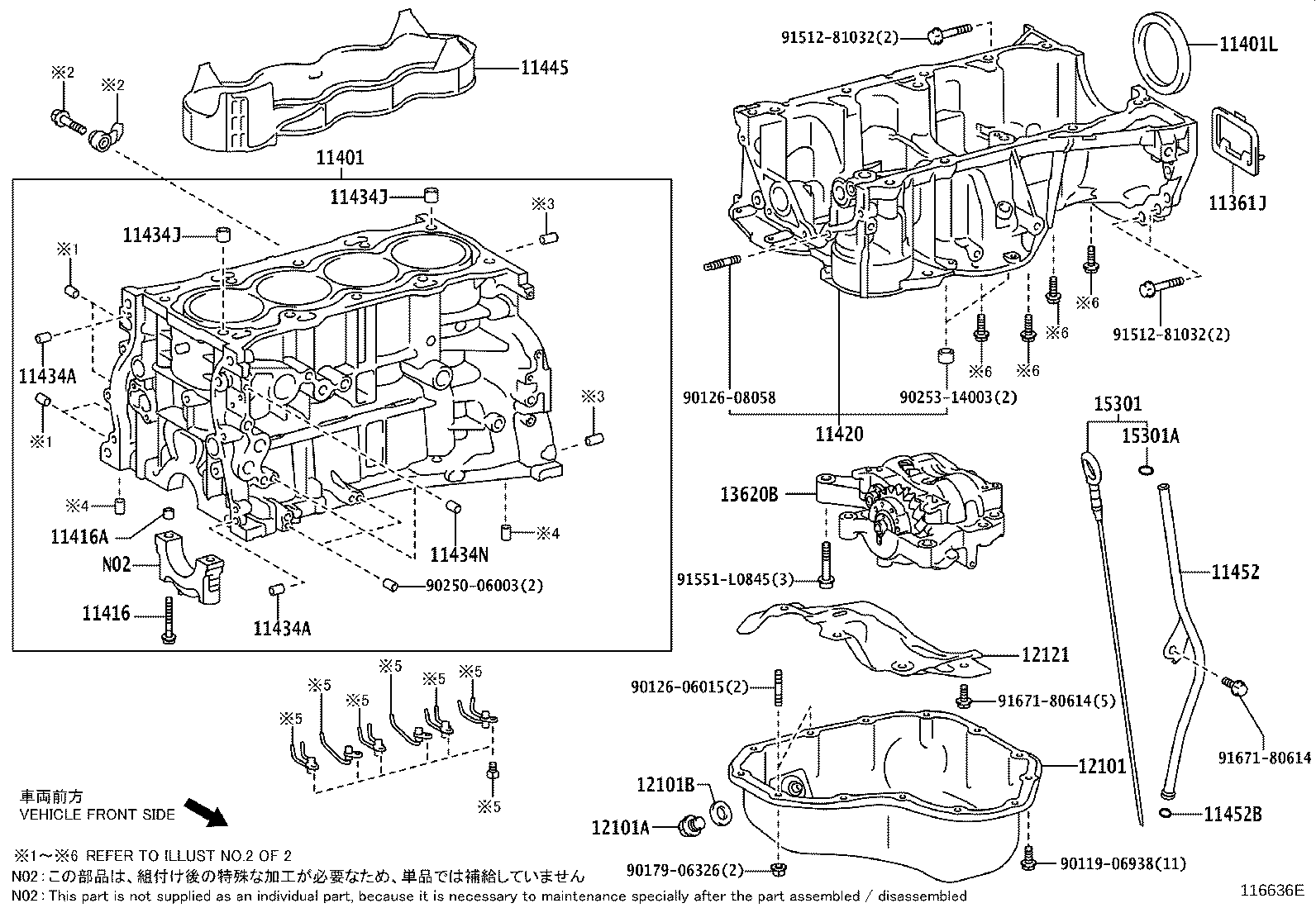 Cylinder Block
