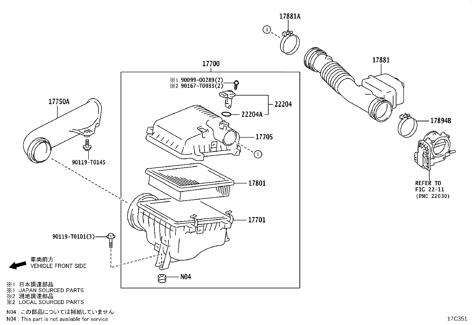 Air Cleaner