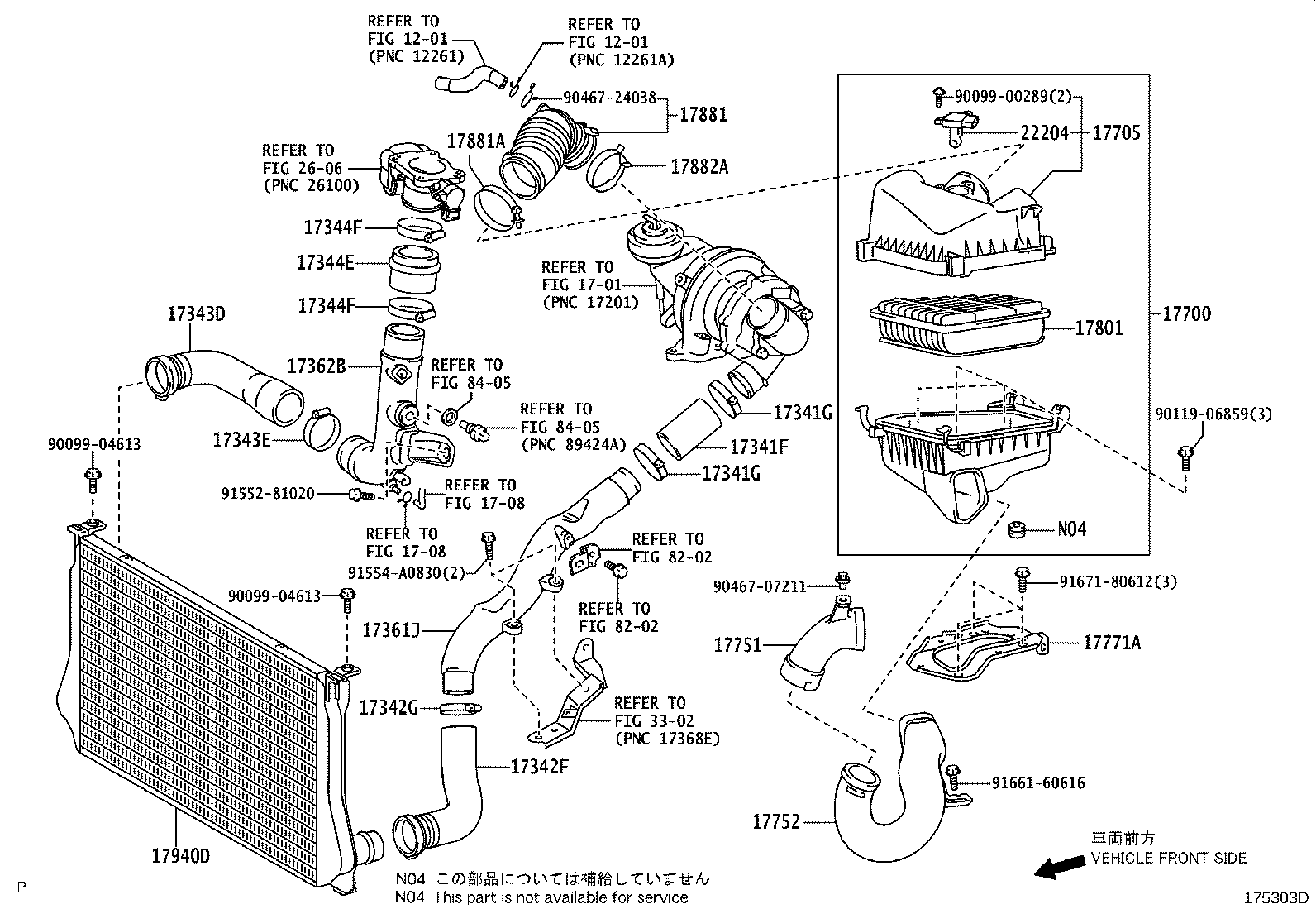 Air Cleaner