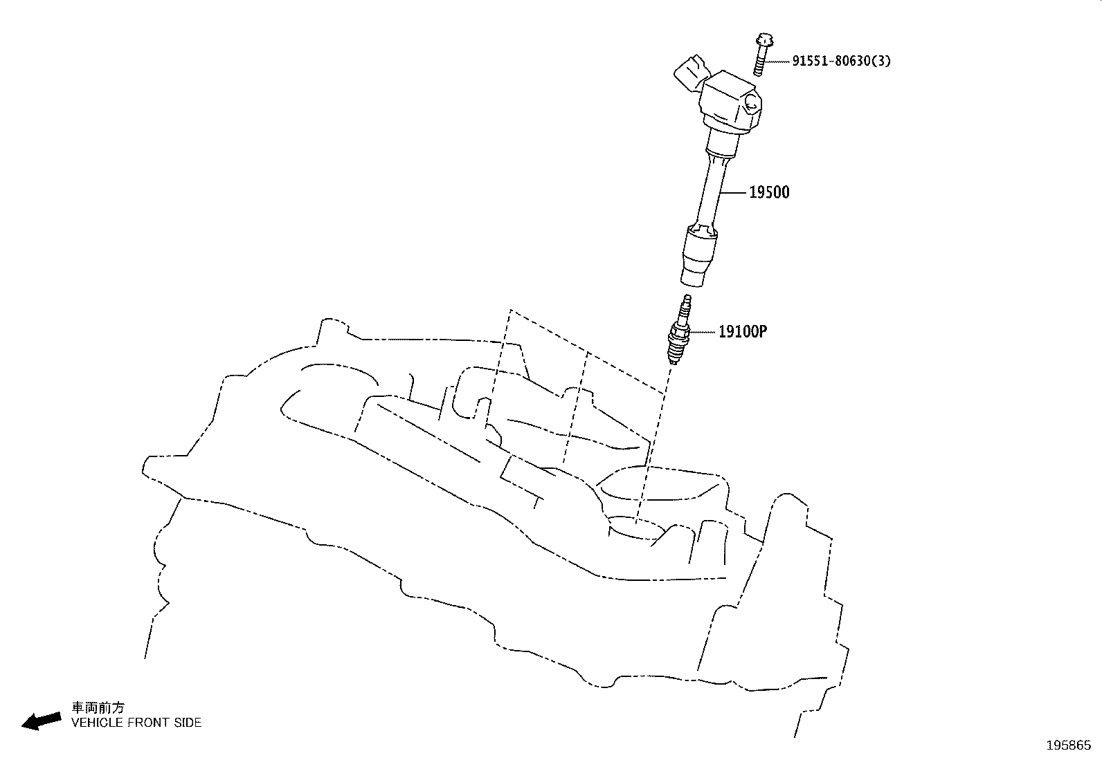 Ignition Coil Spark Plug Glow Plug