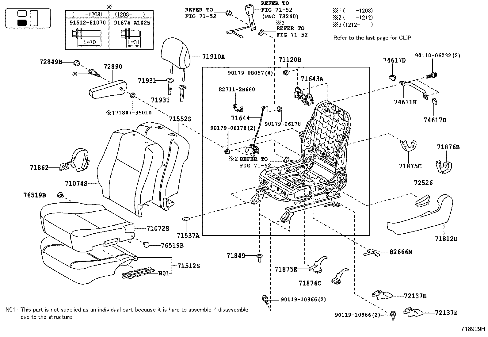 Asiento y pista del asiento