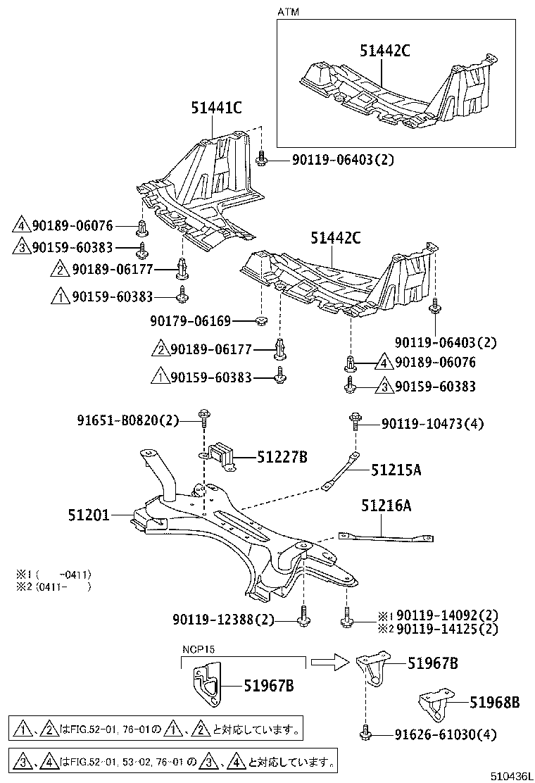 Suspension Crossmember & Under Cover