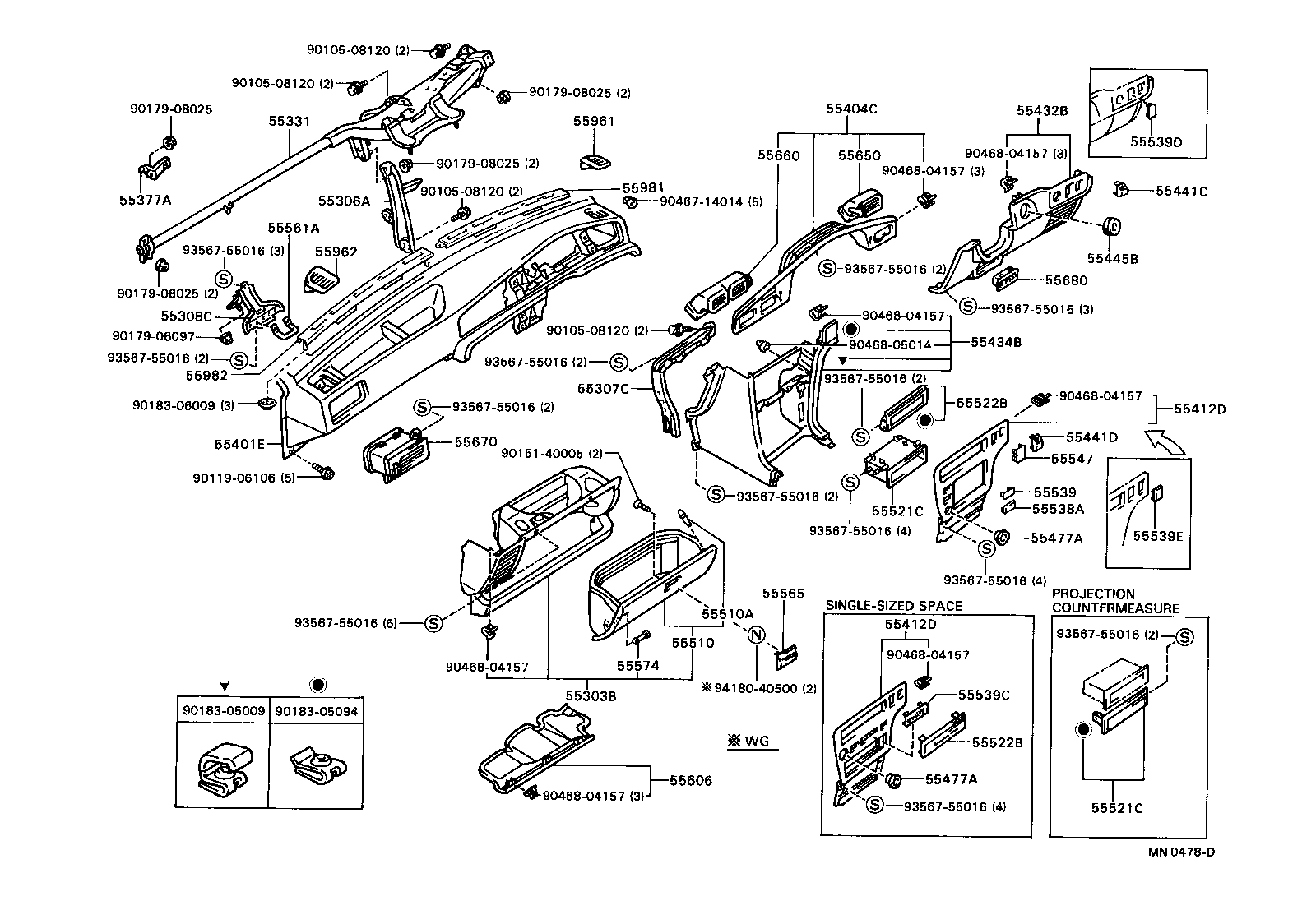 Instrument Panel Glove Compartment