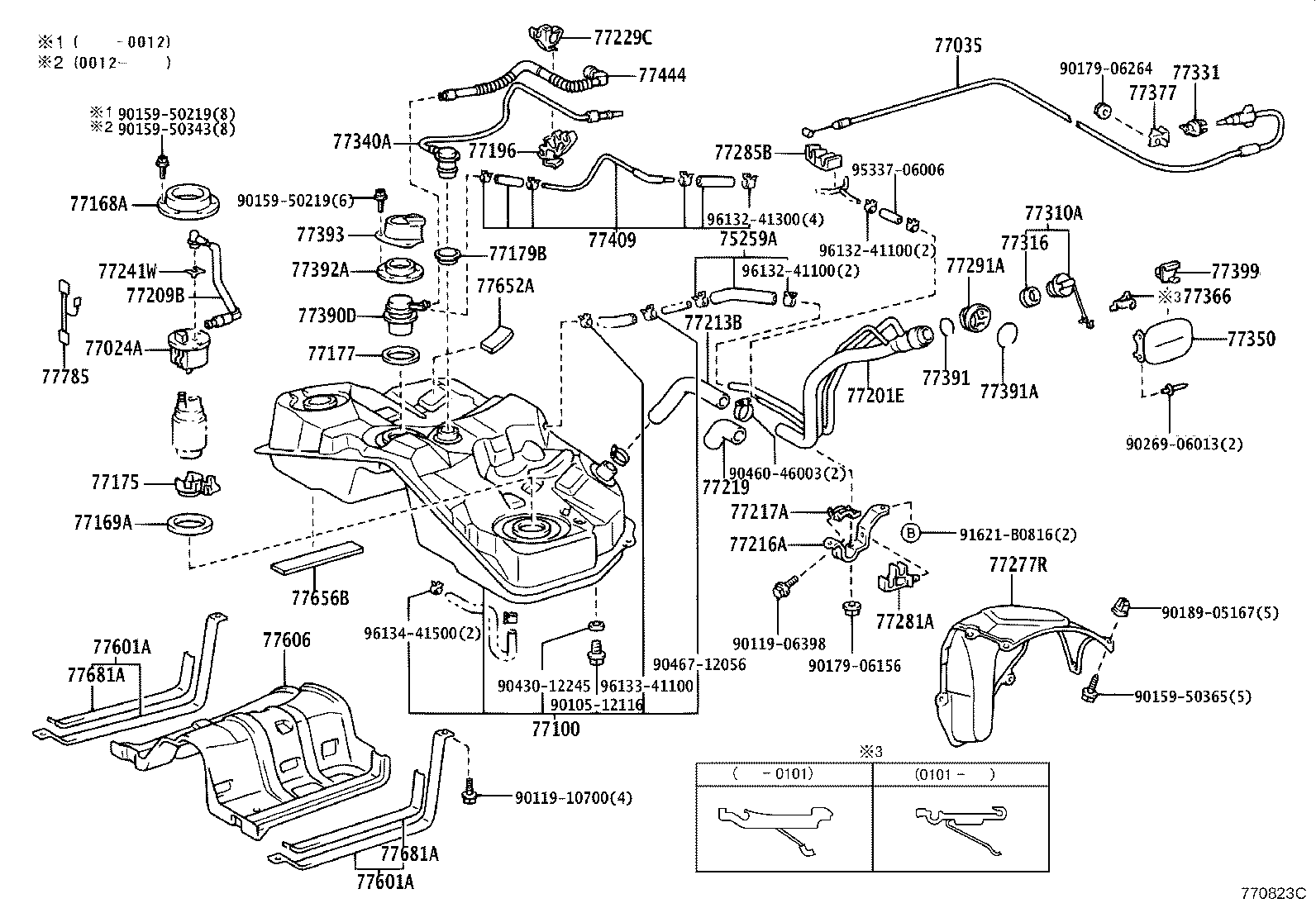 Fuel Tank & Tube