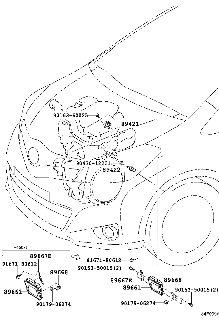 Fuel Injection System