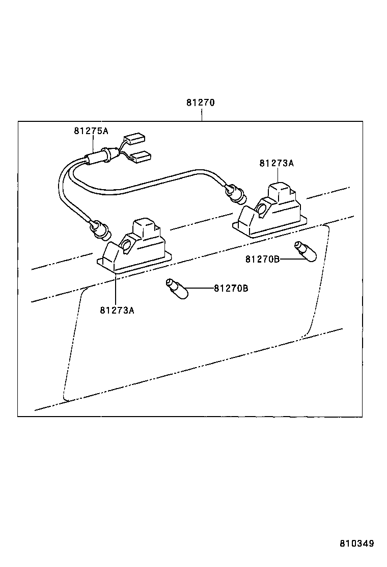 Rear License Plate Lamp