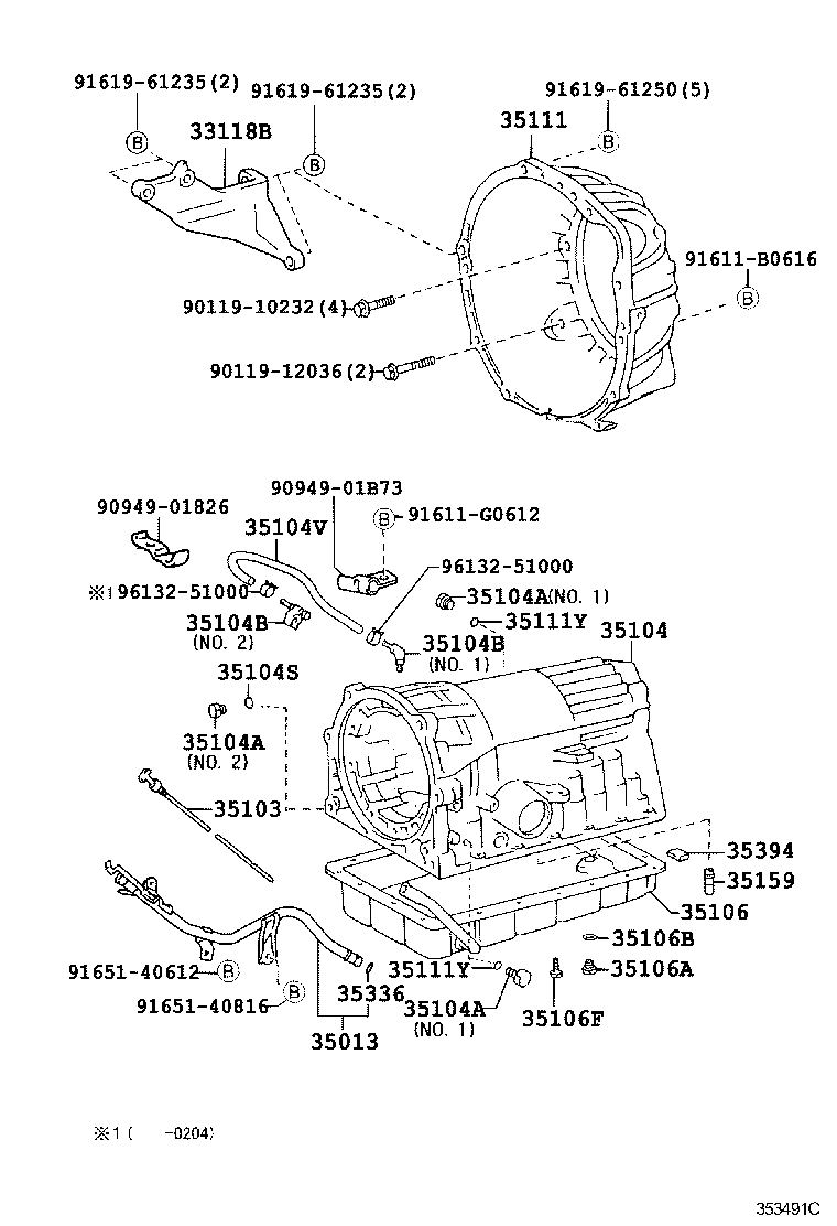 Transmission Case & Oil Pan
