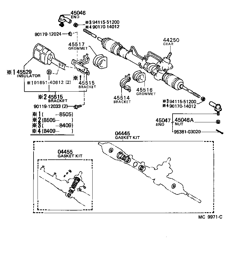 Steering Gear Link