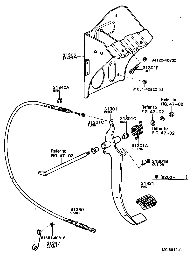 Clutch Pedal Flexible Hose