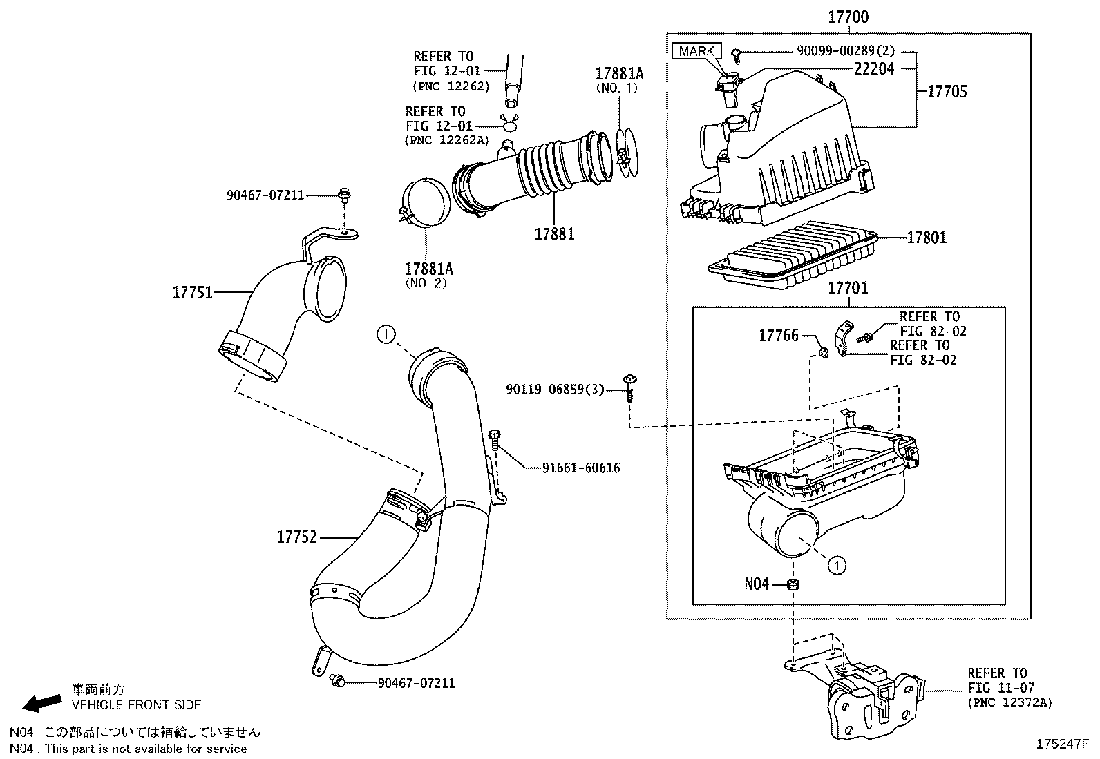 Air Cleaner