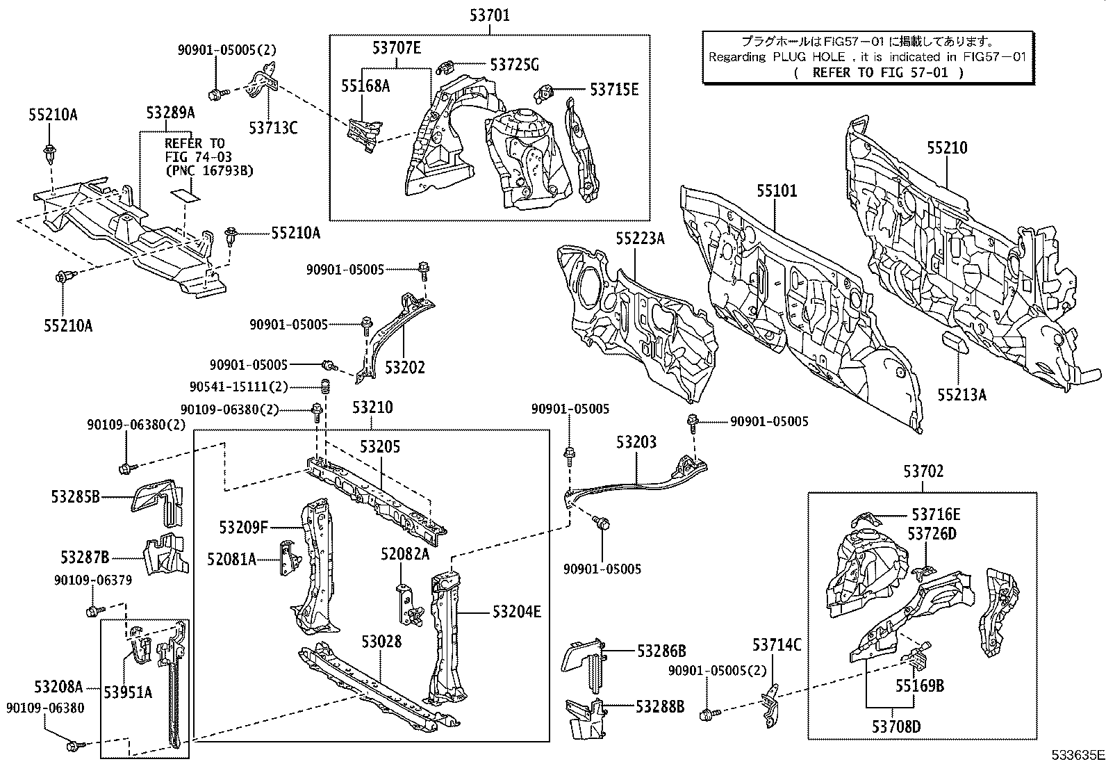 Front Fender Apron Dash Panel