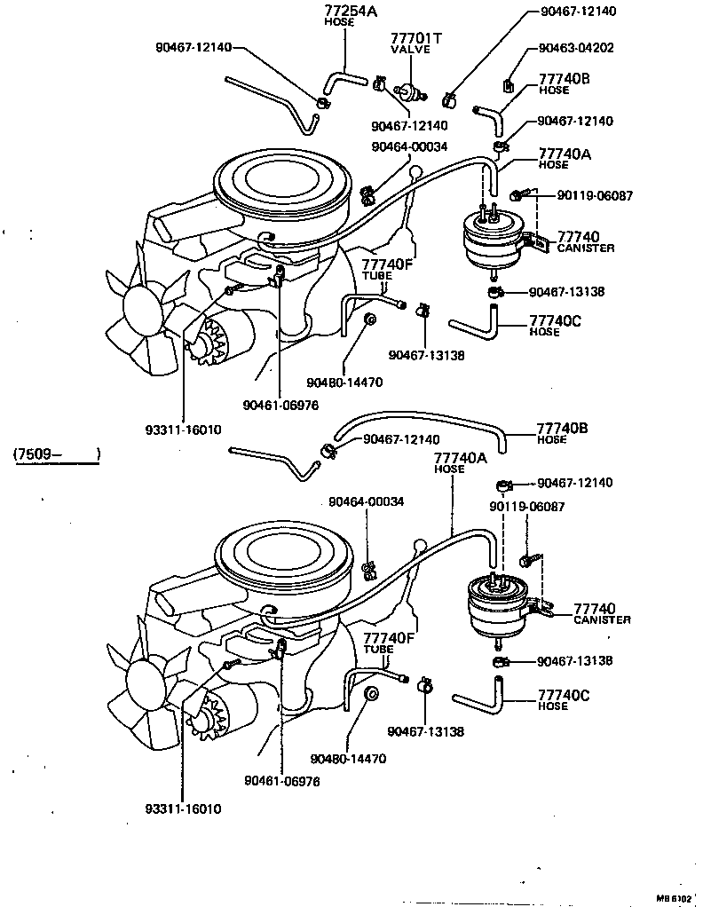 Fuel Tank & Tube