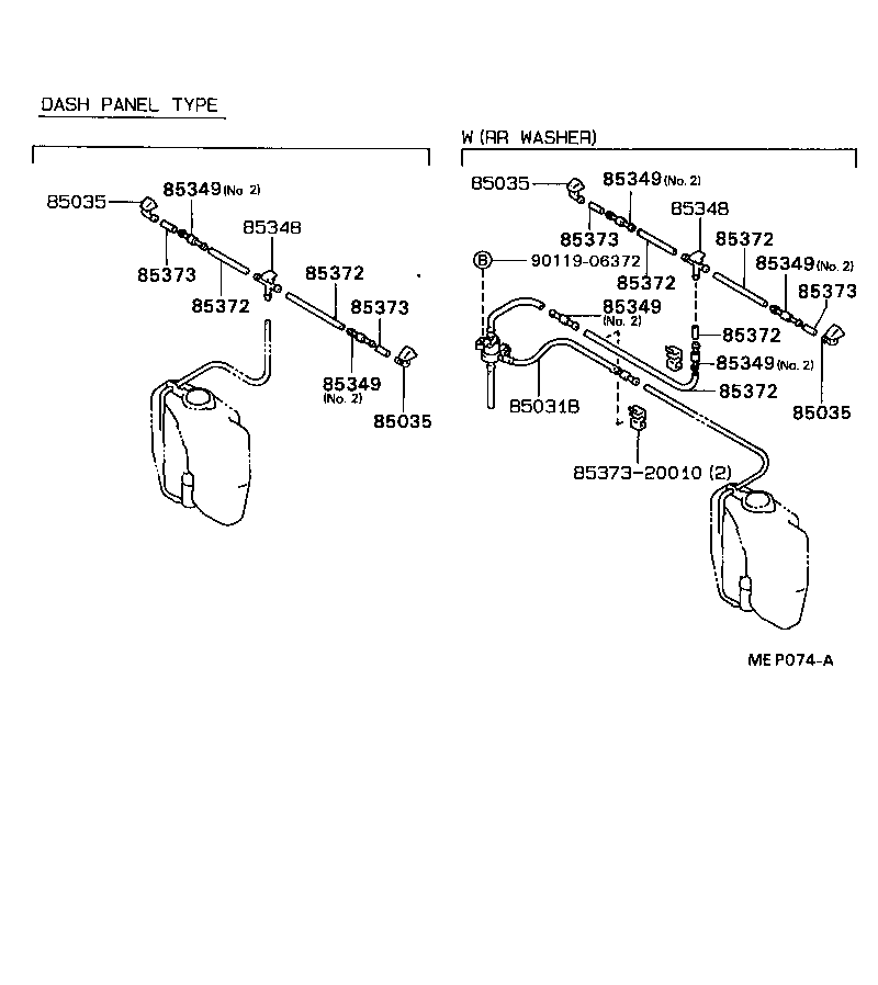 Windshield Washer