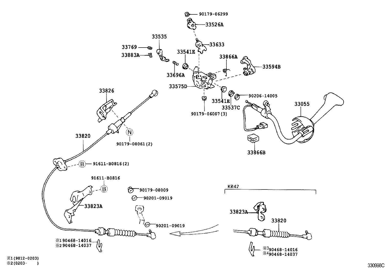 Control Shaft & Crossshaft